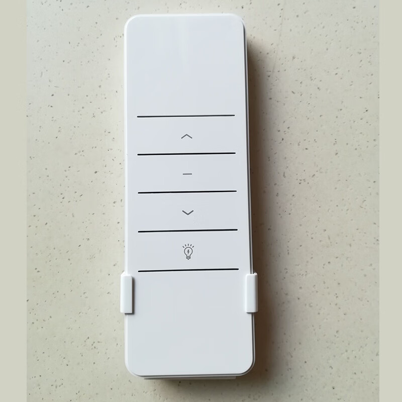 京佳乐电动晾衣架遥控器智能升降箭牌天邦家和美晒衣杆通用配件 白色