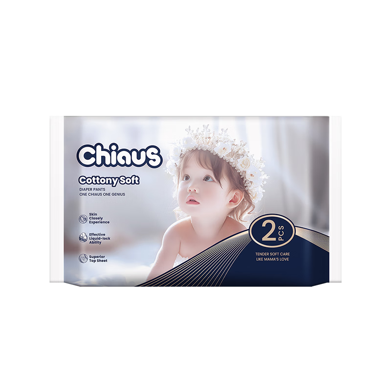 ȸ�� ֽ�����ڲ���װ��������ʪ�����������������װ ������XXXL��4Ƭ 17kg���� 