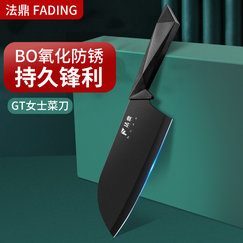 法鼎阳江菜刀套装:稳定的价格,优秀的性价比