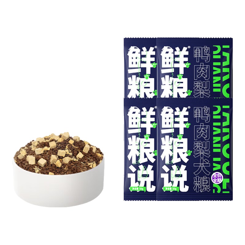 ˵ ѼȫȮ 50g*42.32Ԫȯ