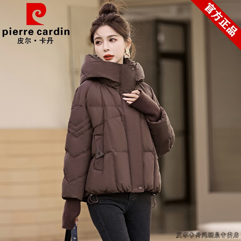 皮爾卡丹短款羽絨棉服女冬季2024時(shí)尚洋氣小個(gè)子棉衣高端外套新款設(shè)計(jì)棉襖 豆沙色 2XL