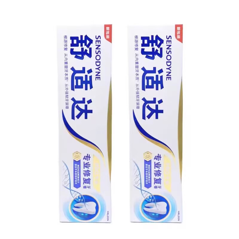 ڲʴ ʴרҵ޸90gʹװ רҵ޸90g*256.9Ԫ