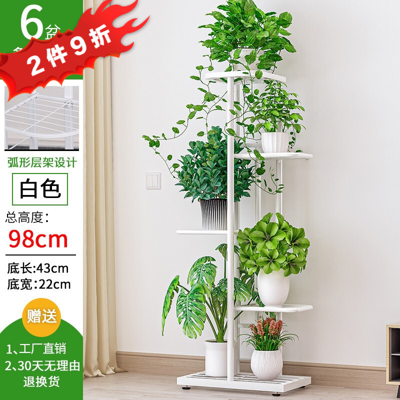 入手体验【亚思特（YASITE）花架】好不好？质量怎么样？优缺点内幕分析