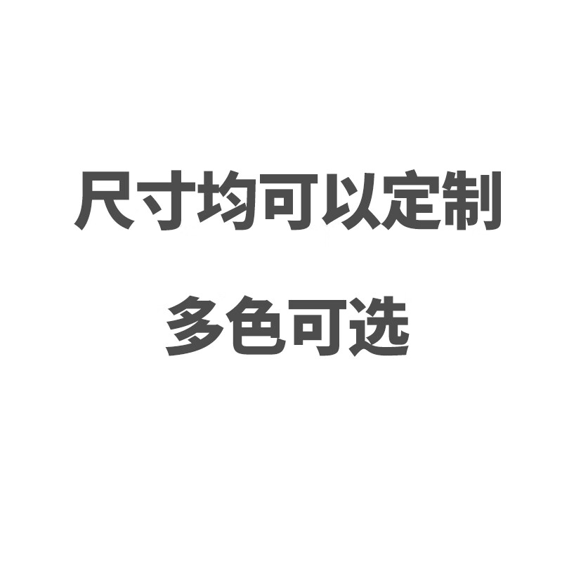 柜透明礼品化妆品奖品模型展示柜小乐高陈列柜家用 颜色尺寸均可定制