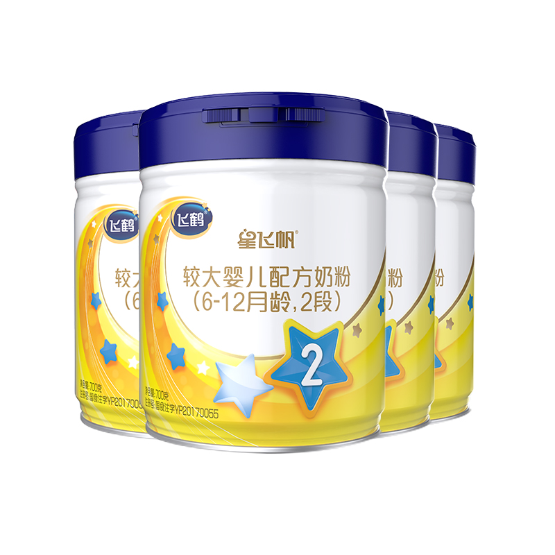 品牌新客注册送300g奶粉飞鹤星飞帆2段612个月较大婴儿配方奶粉罐装