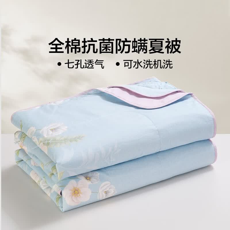 LOVO罗莱生活旗下品牌 全棉亲肤夏凉被七孔可水洗空调夏被芯凉被薄被 春日芳华 200*230cm怎么看?