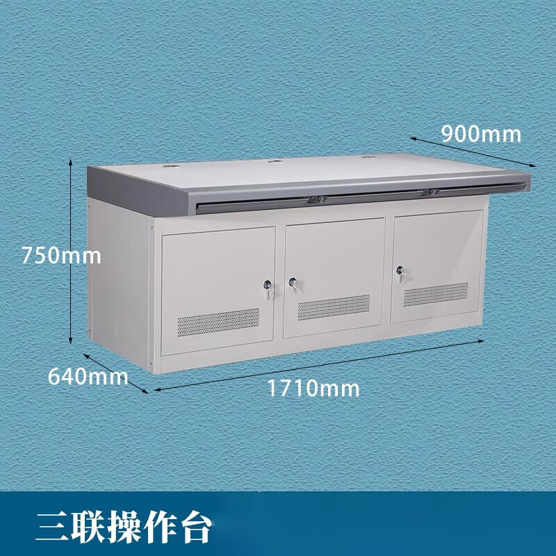 曼寒加厚雙聯(lián)監(jiān)控臺(tái)調(diào)度臺(tái)指揮中心控制臺(tái)三四五中控室電腦操作臺(tái) 豪華款-三聯(lián)