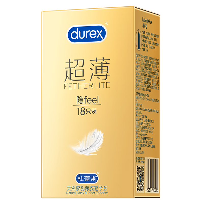 ˹durex001  볬18ֻ 59.9Ԫ