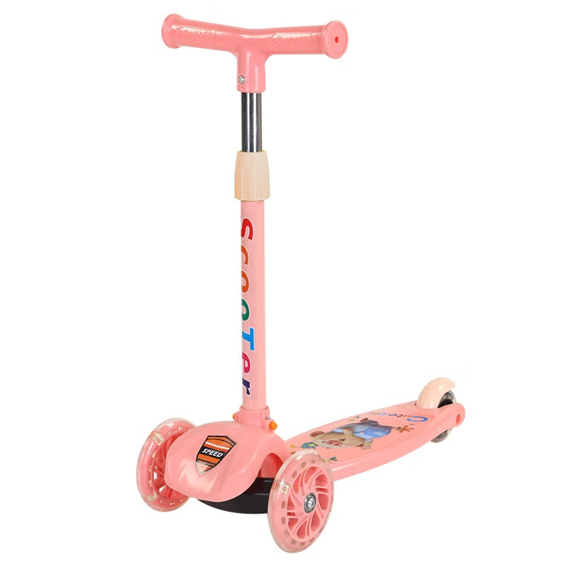 米迪象儿童滑板车2-4-8岁男孩女孩滑行车一键折叠闪光踏板车溜溜车宝宝玩具车 粉红色