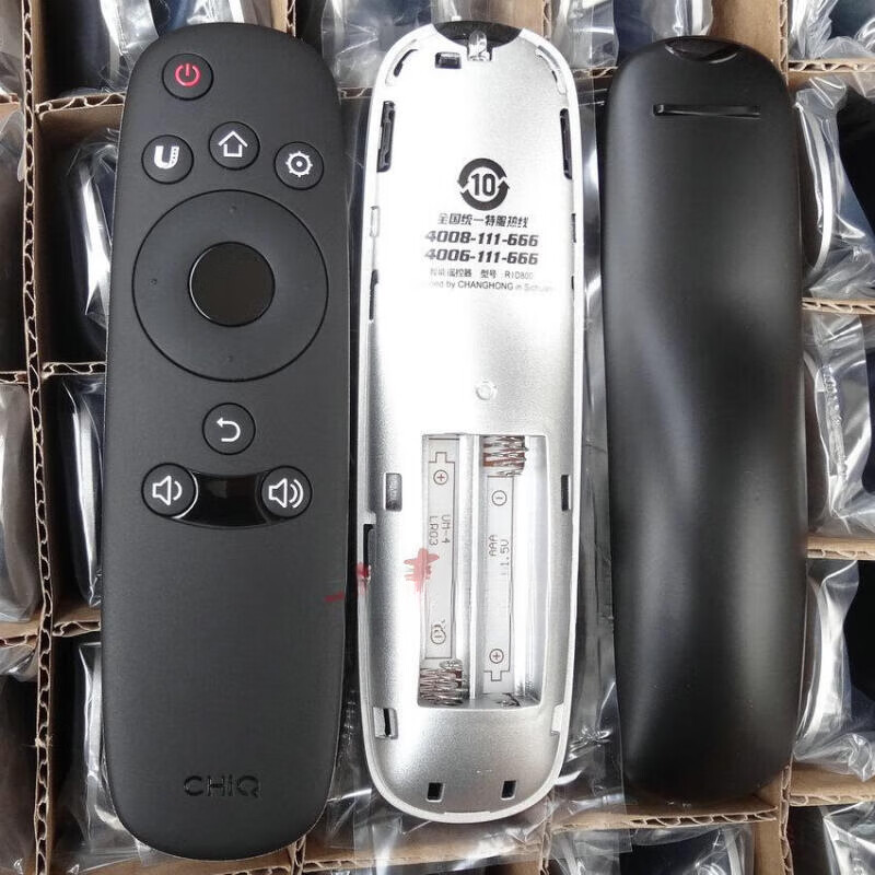长虹CHANGHONG原装CHiQ长虹电视机 RID800 32 40 43 49 50 55 58 F 遥控器