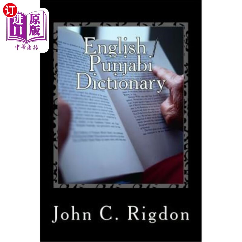 海外直订english / punjabi dictionary 英语/旁遮普语词典