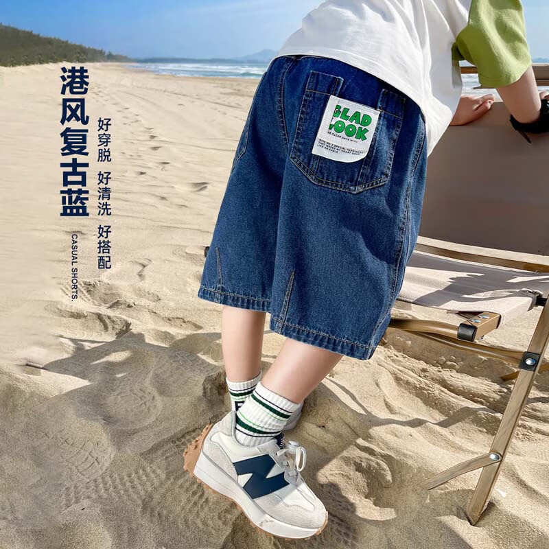 左西男童牛仔短裤儿童裤子2026新款夏装中裤五分裤 深牛仔色 160