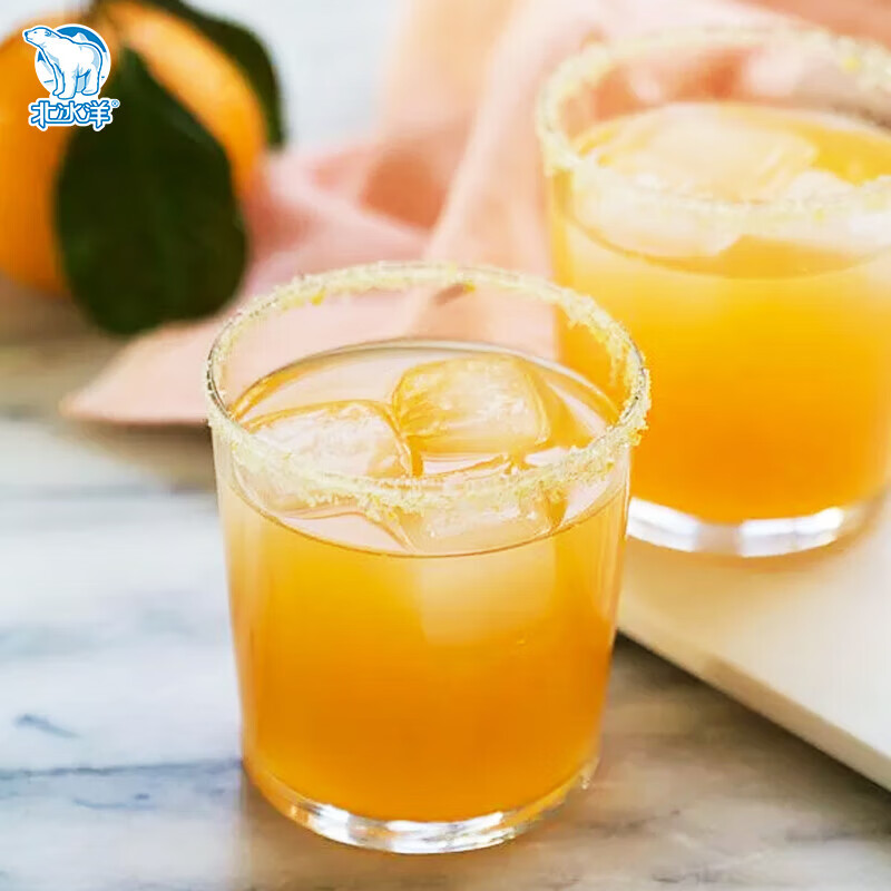北冰洋福汽满满果汁碳酸饮料橙汁桔汁双拼330ml*12礼盒年货年货 橙桔