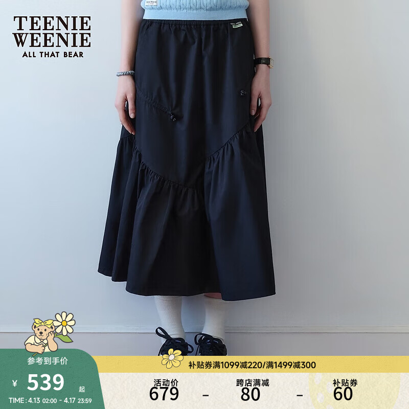 Teenie Weenie小熊女装2024年夏季新款户外风伞裙中长裙白色裙子女 黑色 170/L