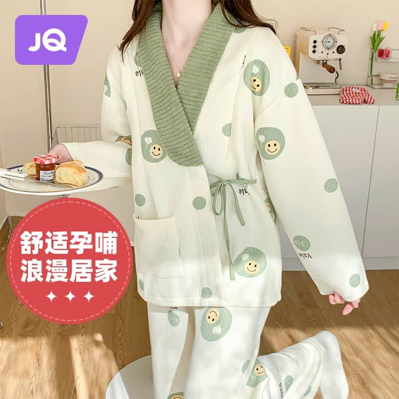 婧麒（JOYNCLEON）空气棉月子服秋冬季产后纯孕妇睡衣女春秋款喂奶哺乳家居服棉 绿色空气层-Jyz29152 L（适合130斤以内）怎么样,好用不?