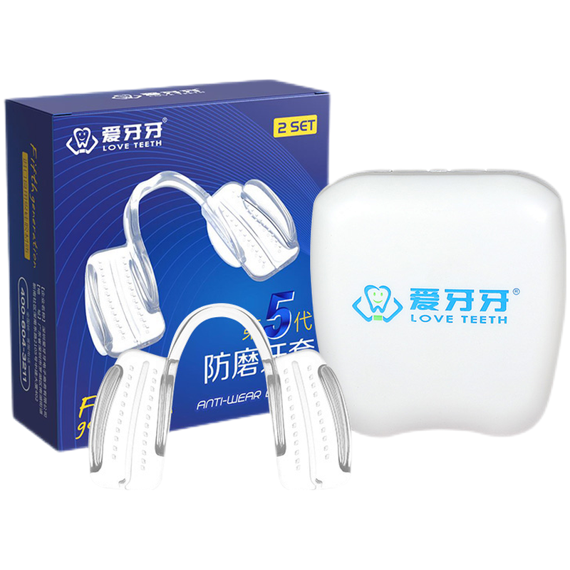 口腔护理产品，选择海飞丝、Oral-B、3M等品牌，从京东历史价格中进行比较和选择