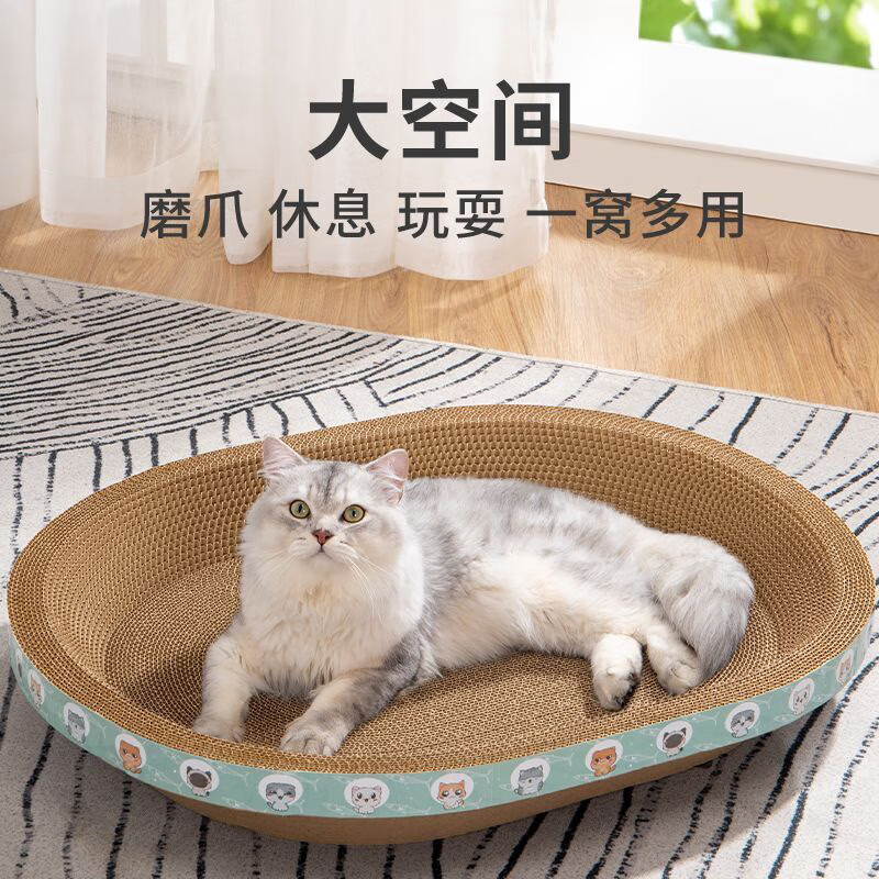 实情评测HOUYAHY1364猫抓板揭秘质量好不好，吐槽一周感受分享