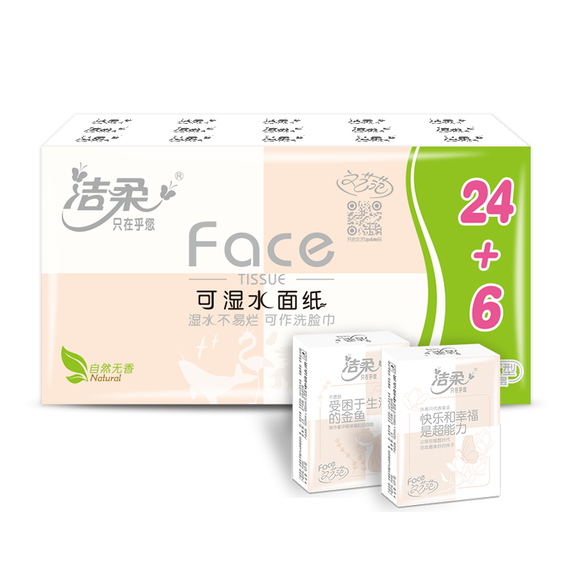 Faceֽ430װЯʽֽСװֽ 30 8.9Ԫ