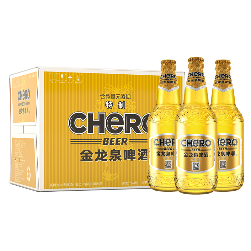 英博金龙泉特制瓶装啤酒 英博金龙泉特制瓶装啤酒 整箱 鲜啤生啤酒488