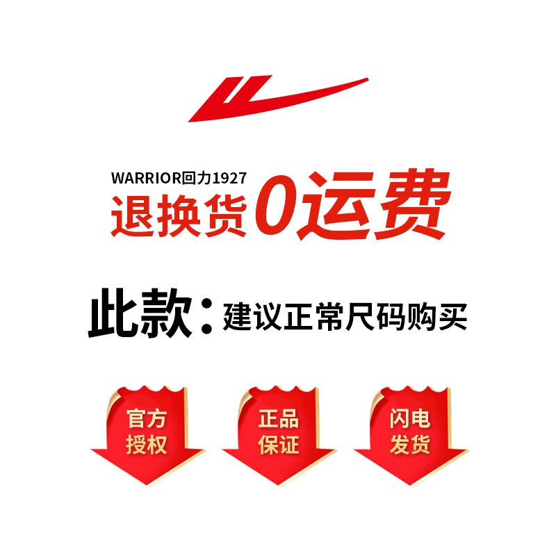 回力德训鞋女鞋秋季新款舒适软底轻便复古休闲鞋女百搭缓震运动鞋子 米灰色|6271 40