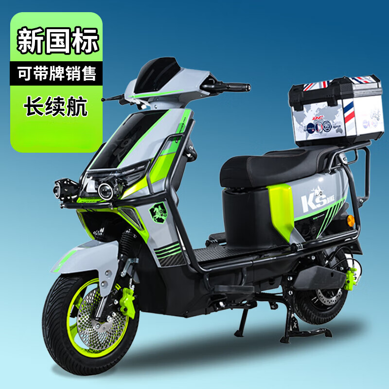 2026年电动车别瞎买！实测这9款，续航强还省钱，家长选车必看！-图片9