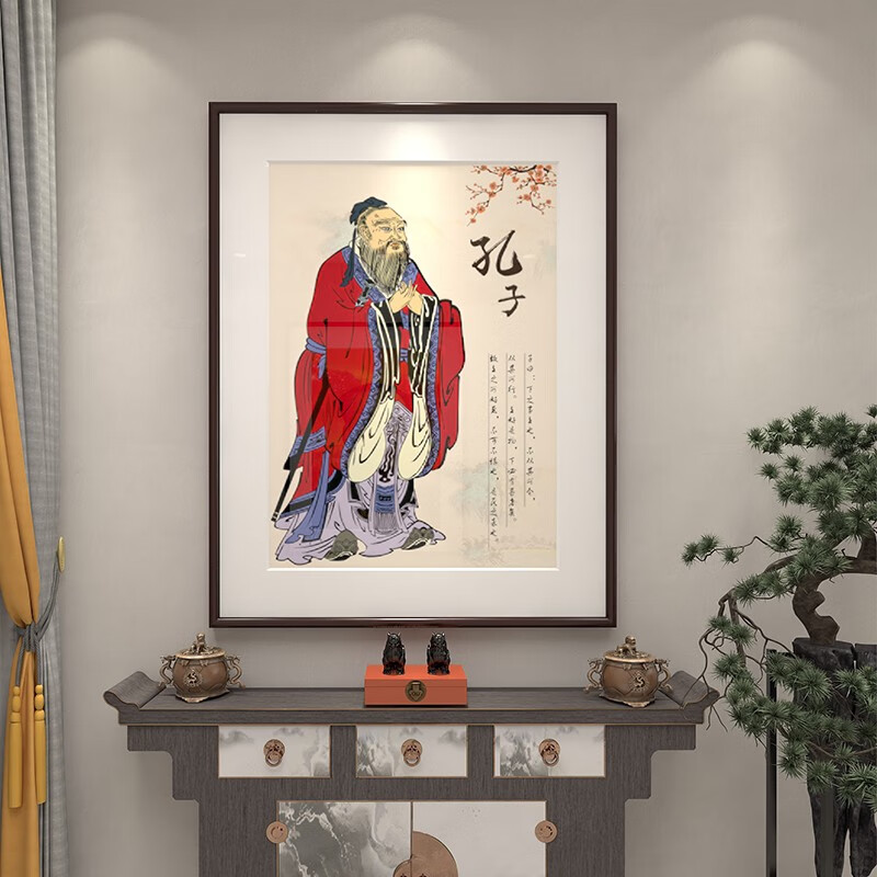 画像国学图书馆书房客厅挂画学校壁画教室儒家文化装饰画 a款孔子设计