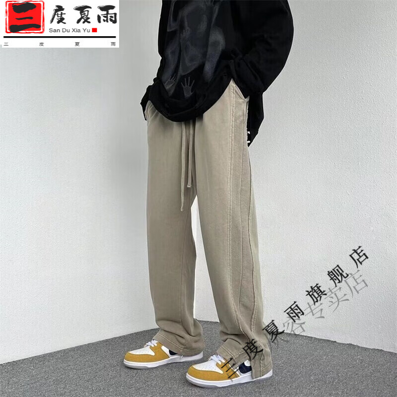 三度夏雨 裤脚开叉拖地休闲裤男潮流春秋季港风宽松复古直筒裤 卡其色