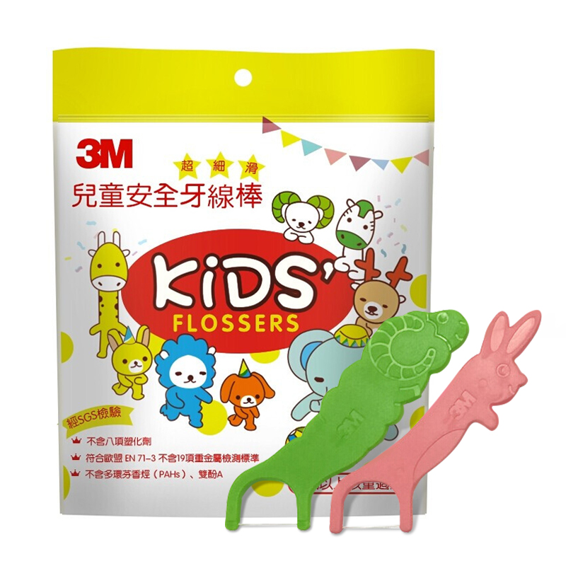 惊喜不断!三连涨!观察市场趋势,抄底稳赚!
