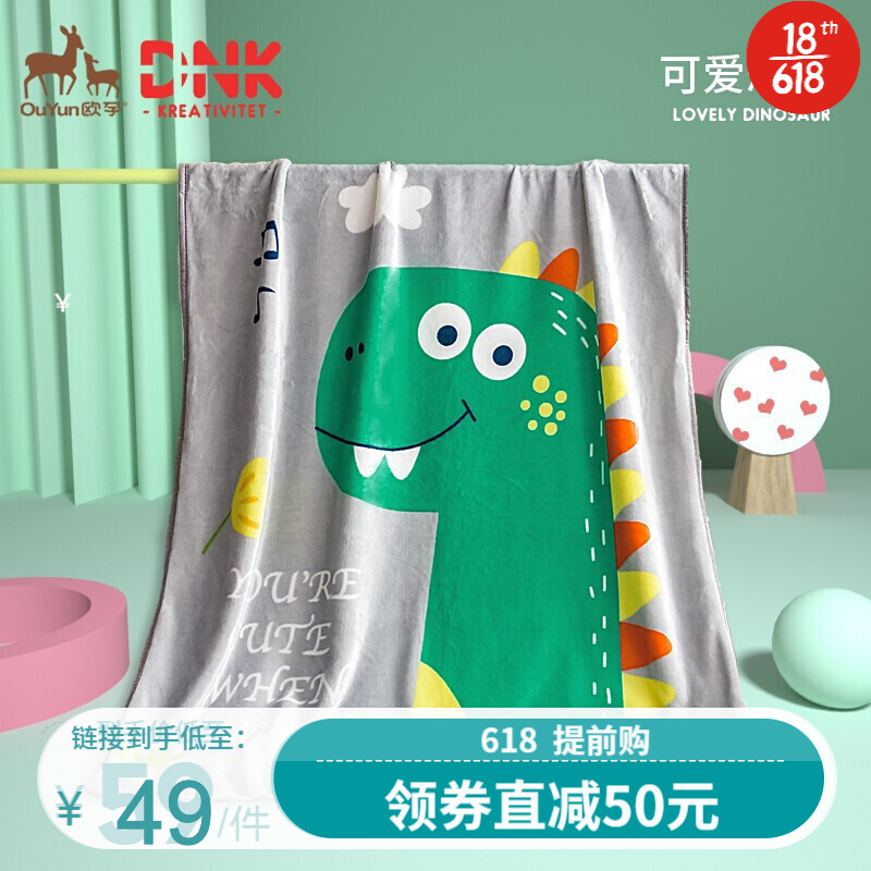 京东新品首发 2021-06-15 - 第6张 | 最新购物优惠券 京东新品首发 2021-06-15 - 第6张 | 最新购物优惠券