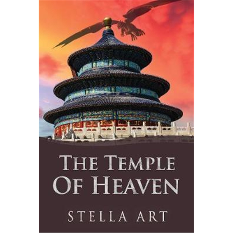 预订the temple of heaven