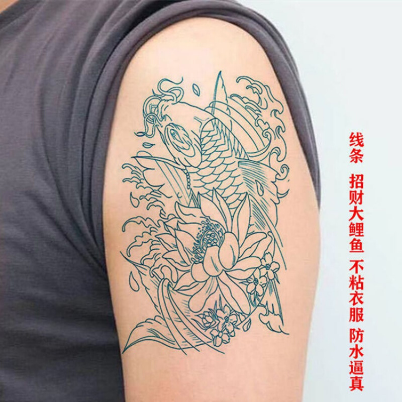 桑雀割线花臂花腿纹身贴 鲤鱼黑鱼防水纹身贴纸 男女线条仿真刺青 一