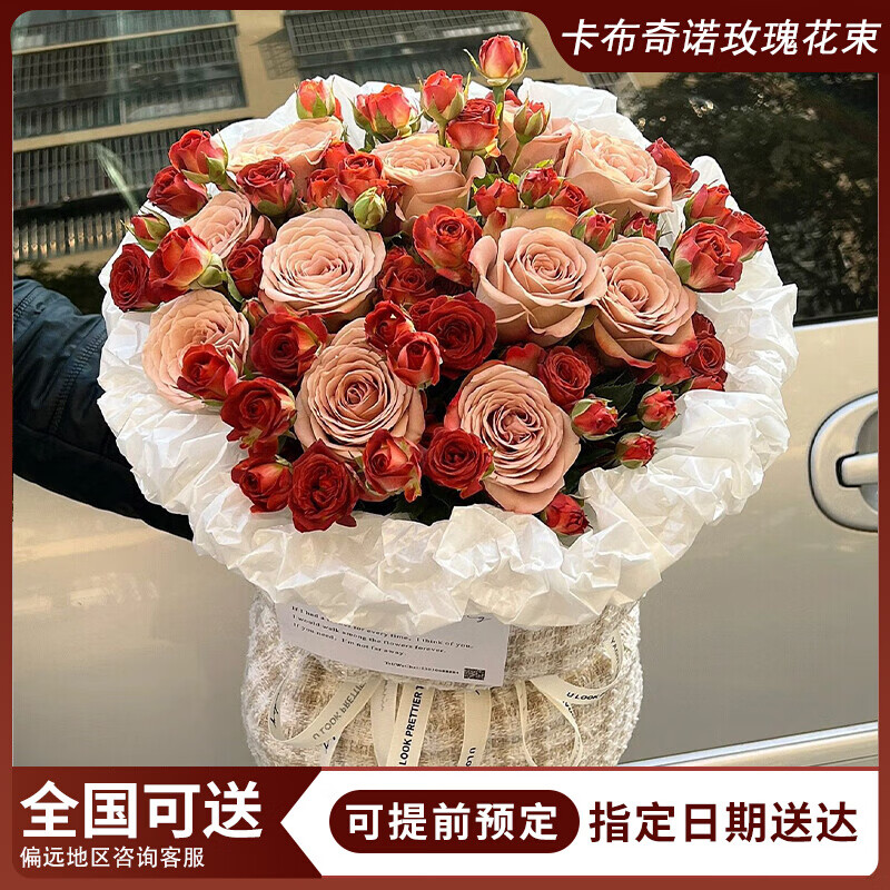 �����￨����ŵ����õ����Ϧ�����ʻ��ٵ�ͬ����Ů�����ձ������ﵱ�մ� �������ճ���11�俨����ŵ������ݻ��� 138Ԫ