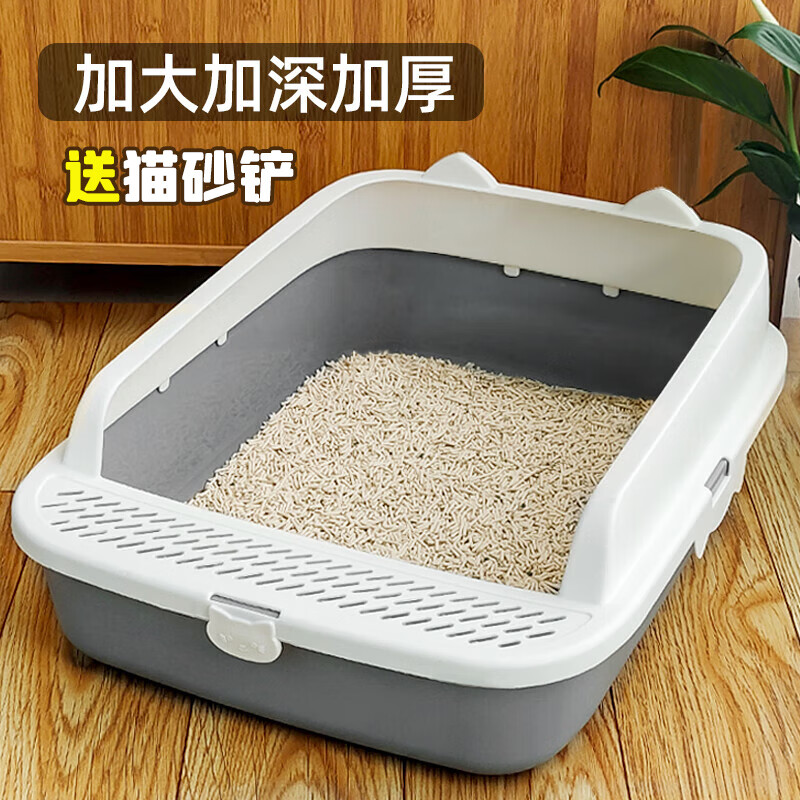 憨憨乐园猫砂盆特大号半封闭式猫厕所防外溅沙盆成幼猫咪屎盆猫砂铲用品