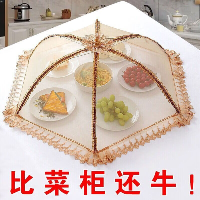 ͩſ۵ַӬ淹Ӹǲּ÷͸ڲ˸ɡ˫ǼӴ֡80ס4.99Ԫȯ
