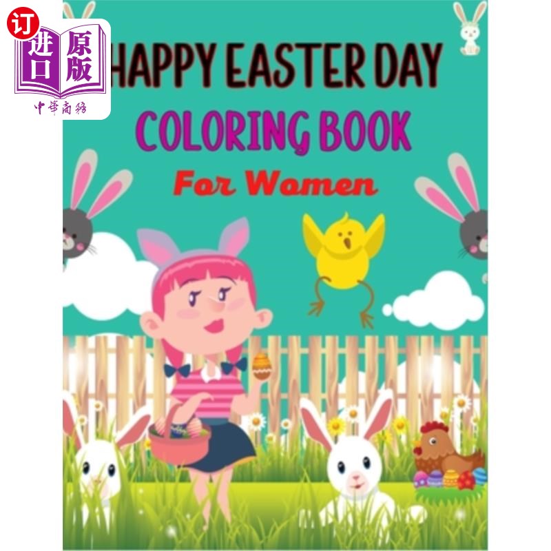 for women: fun easter coloring book of  快乐的女人复活节着色书