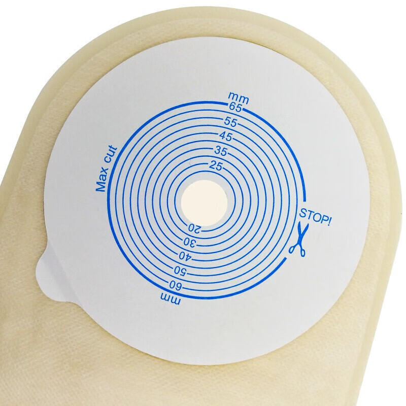 一件式开口型大便肛肠造瘘袋结肠术后一次性接便袋 造口袋一件式65mm