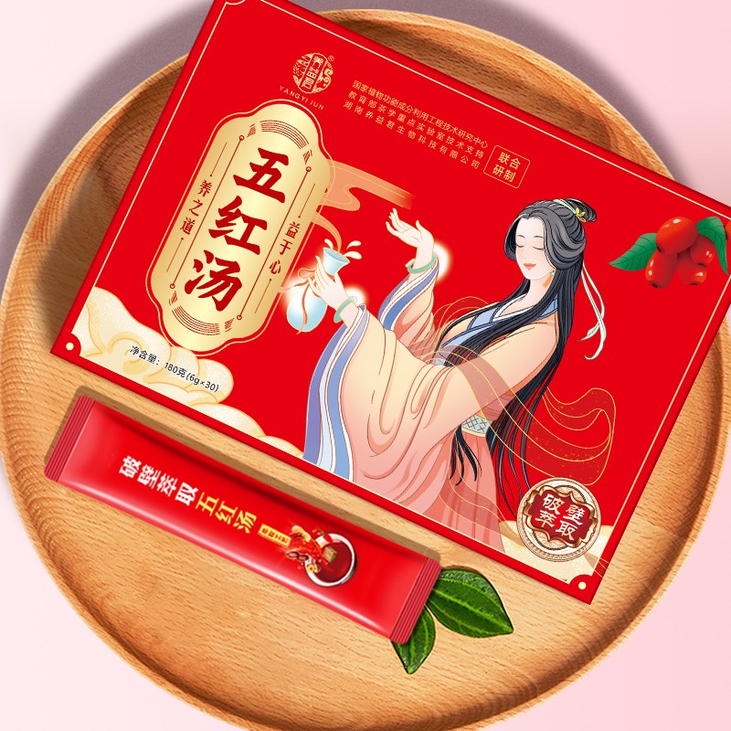 惊喜不断!价格直线飙升,你绝对不能错过这款热门商品!