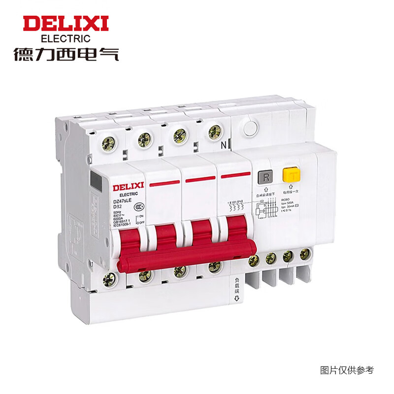德力西电气 dz47sle-4p漏保空气开关 d型小型漏电保护断路器32a