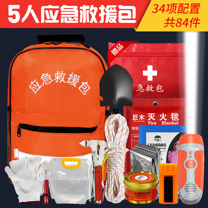 ���ڲ�������ľӦ����Ԯ���˷�ս��Ӧ���������ԾȰ���ͥ�����Լ����н������ΰ� ��׼��5�ˡ�34�84����