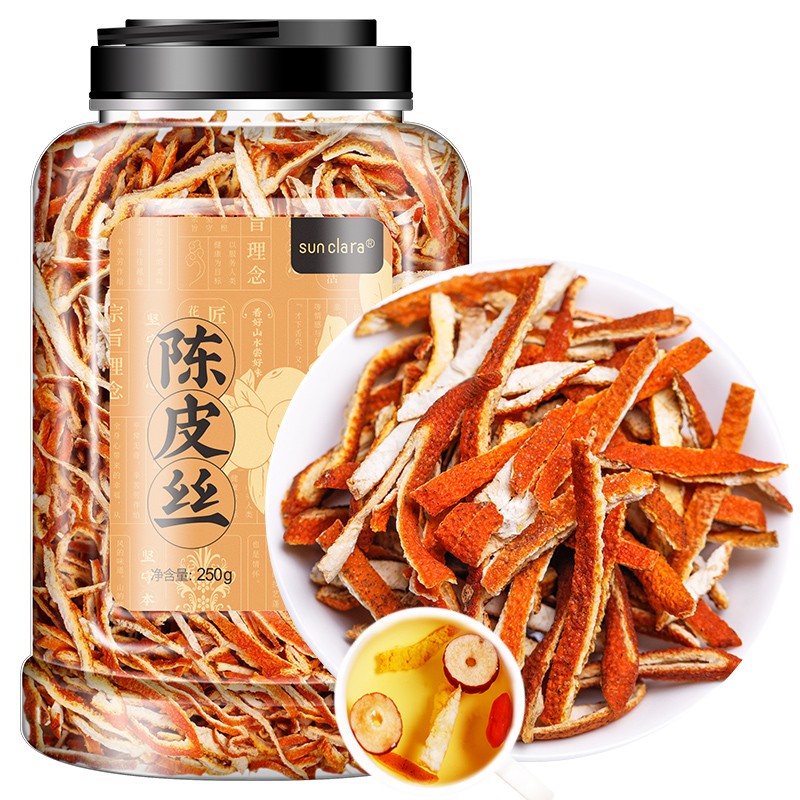 SUNCLARA广东新会老橘皮丝茶:养生旗舰,领跑价格走势!