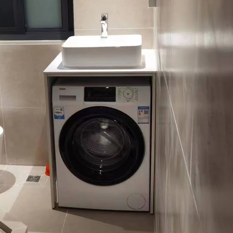 九牧(jomoo)洗衣机柜一体水盆小户型卫生间脸盆组合台上盆阳台洗衣机