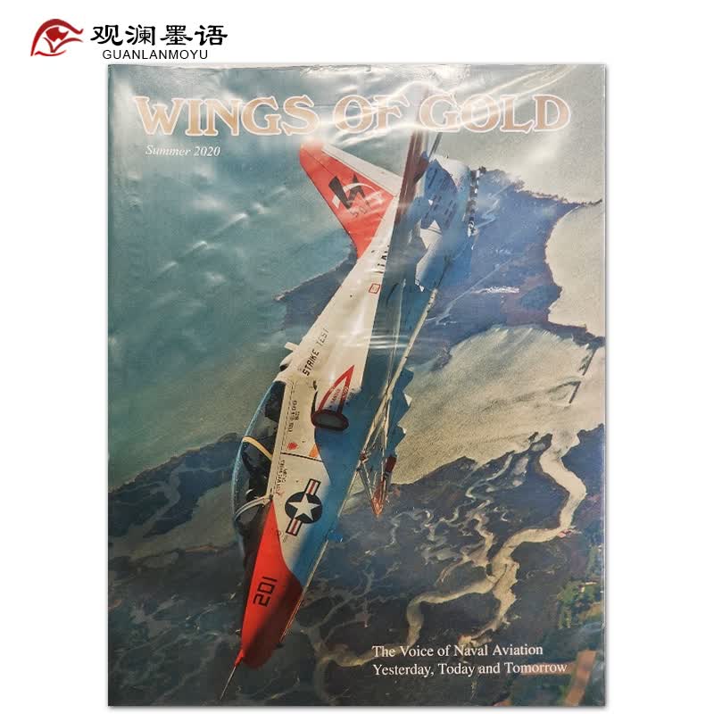 【单期可选】Wings of Gold 美国海军 2020年夏季刊 2020年夏季刊
