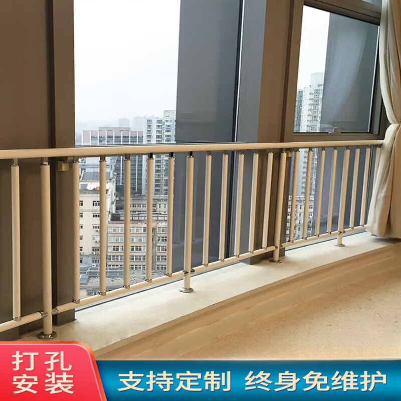 山头林村落地窗护栏 生态树脂室内阳台护栏飘窗落地窗儿童防护栏杆