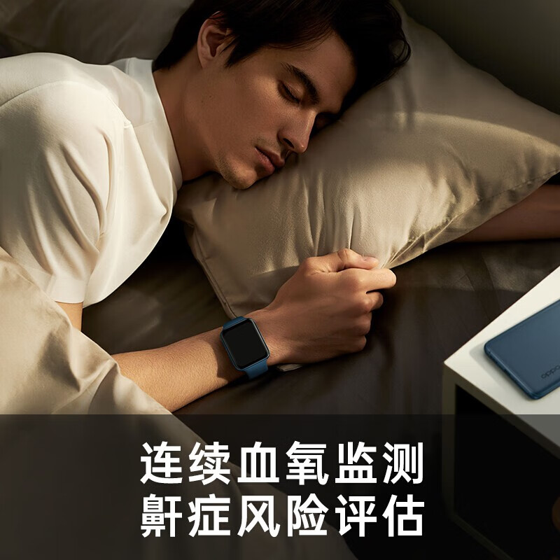 OPPO Watch 2 eSIM柯南版适配三星手机吗？NFC门禁功能好用不？