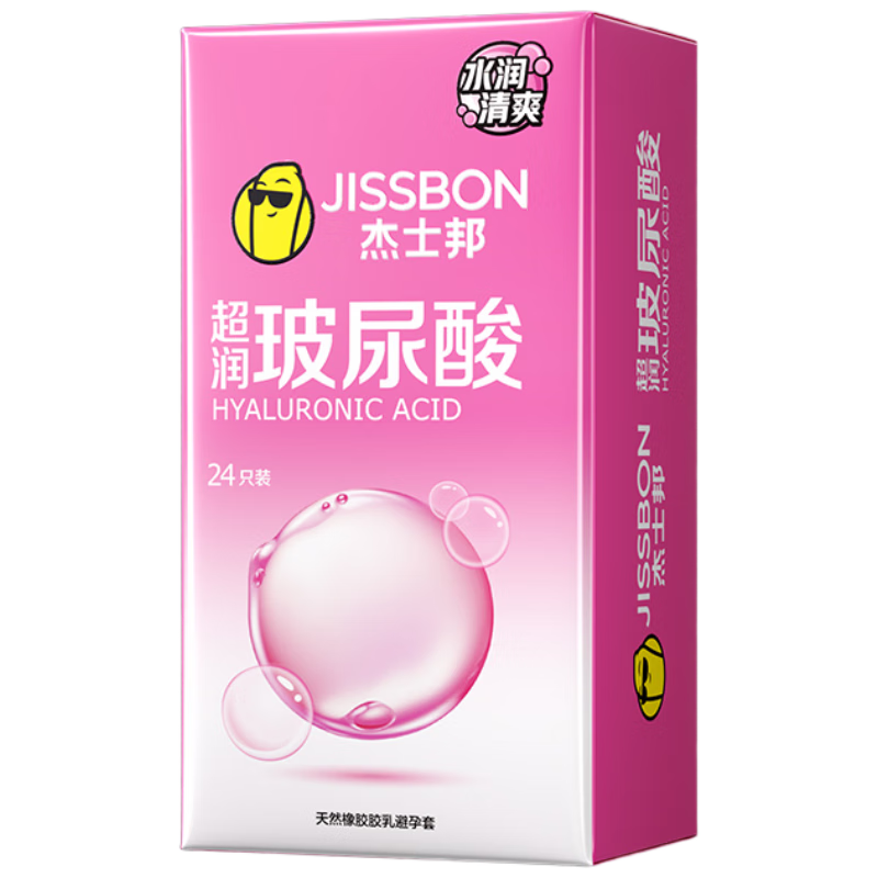 杰士邦 超薄超润玻尿酸 避孕套24*4