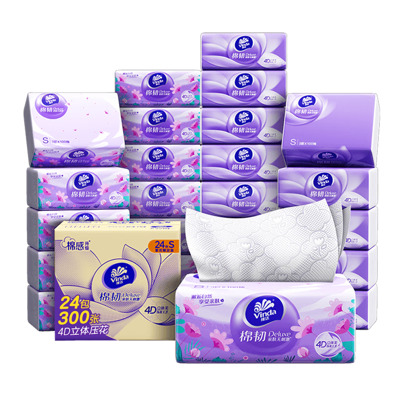 Vinda/ά 100 3S ֽ 24 39.87Ԫ