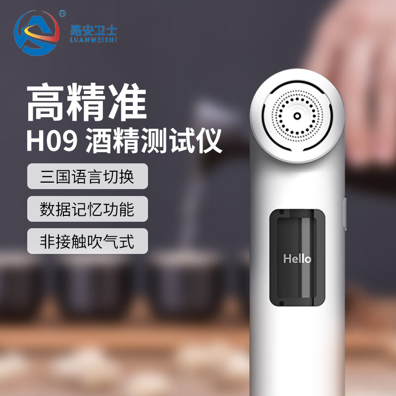 怎么看京东车载生活电器最低价|车载生活电器价格走势图