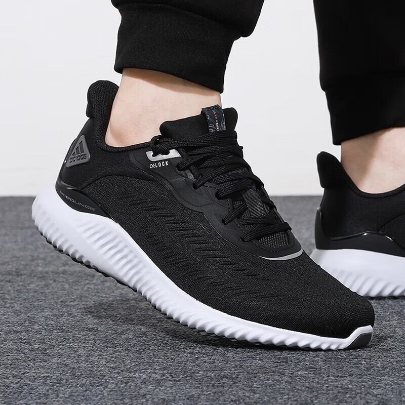 阿迪达斯 (adidas)男鞋 2024夏季新款alphabounce椰子鞋运动鞋网面
