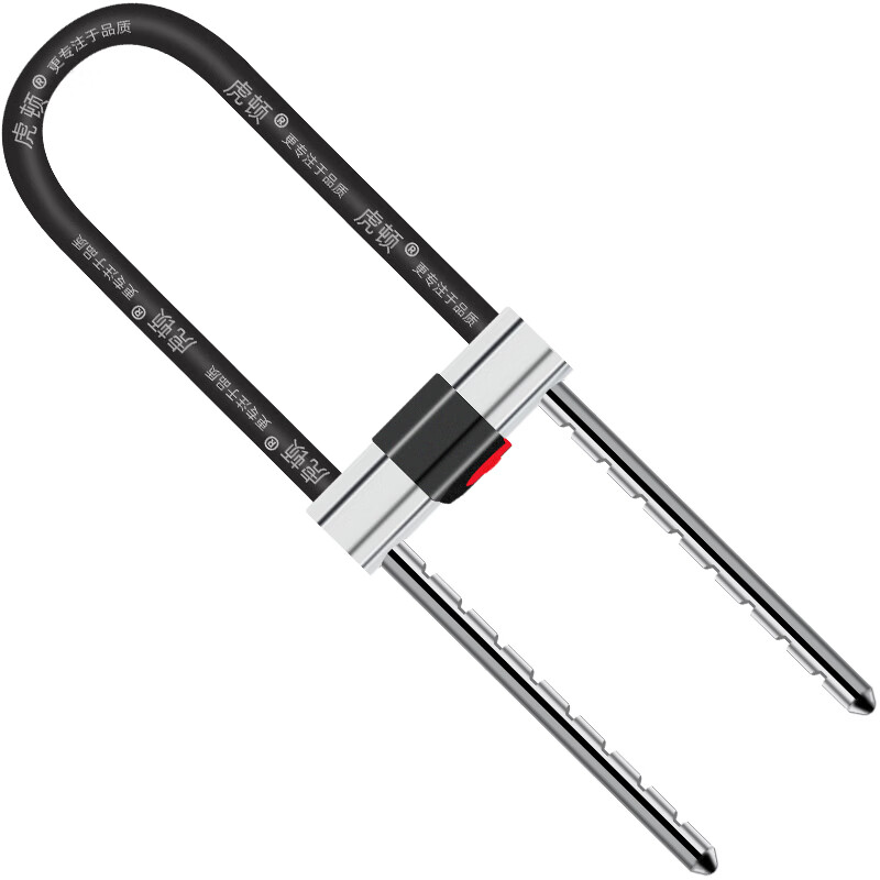 虎顿(hotun)玻璃门锁u型锁小插锁商铺玻璃门锁hd-a137-300