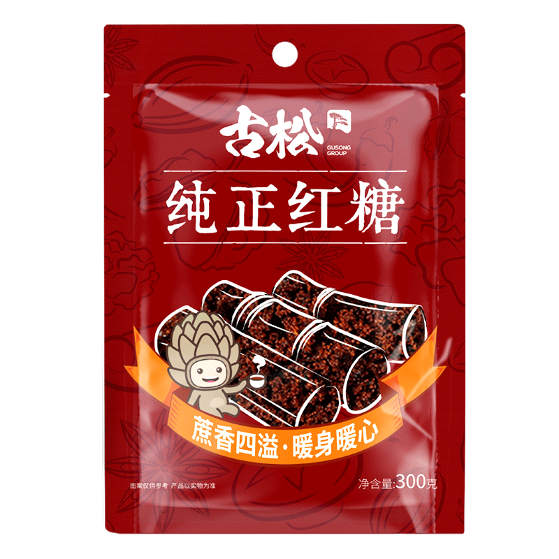 古松红糖-历史悠久的品质稳定,值得购买!